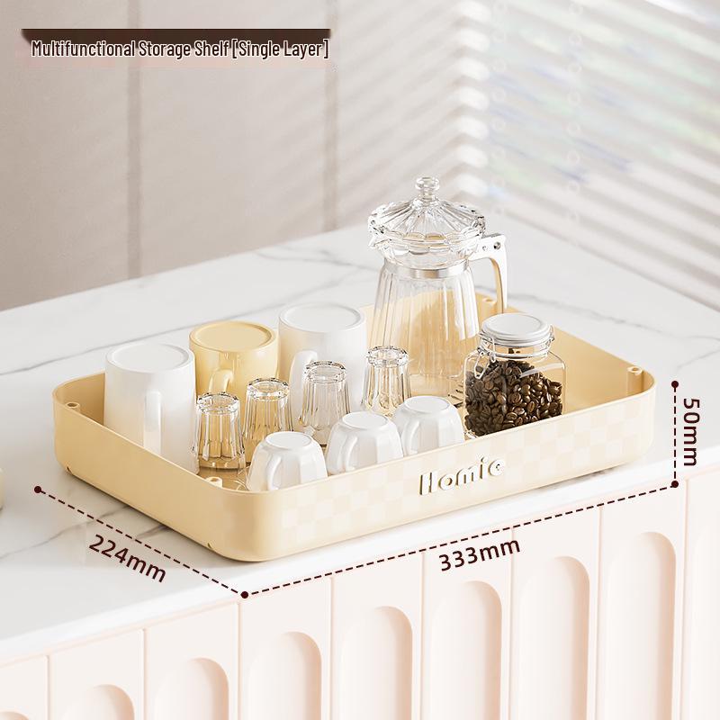 

Light Luxury Cup Holder Rack - Large Capacity Kitchen & Living Room Storage with Drain Tray