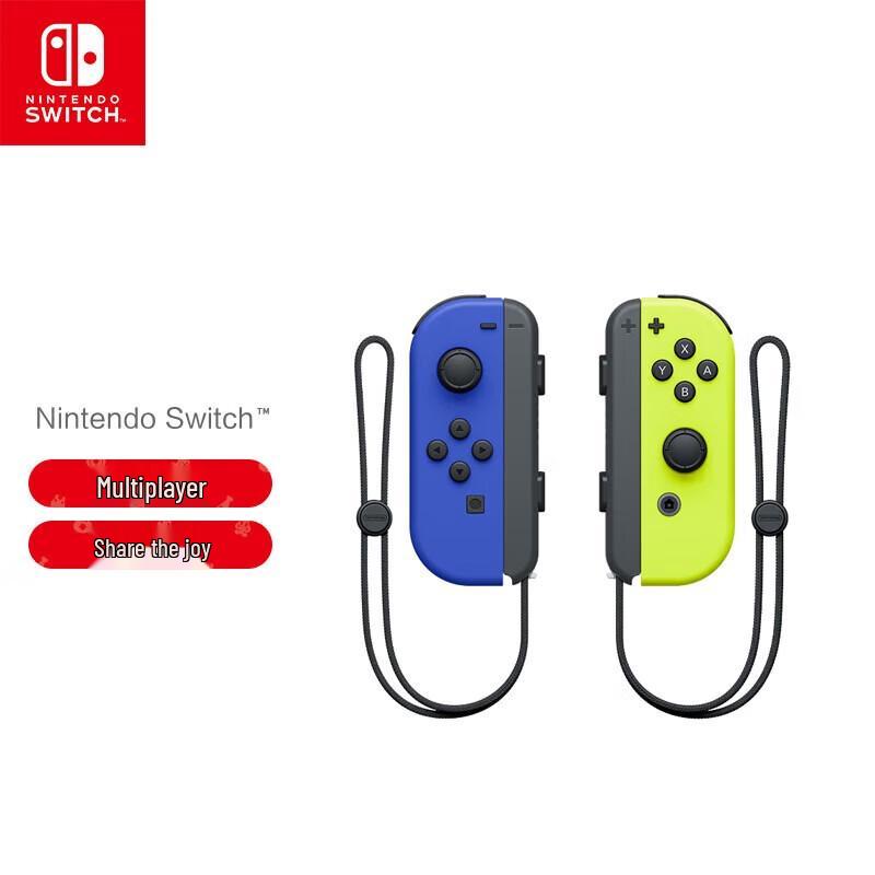 Nintendo Joy-Con Controller Pair for Switch