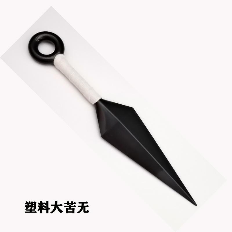 Accessori per animazione, protezione fronte foglia di legno, amaro di plastica, shuriken, grande amaro, quarta generazione, ingrosso di accessori per freccette