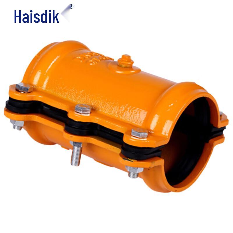Haistik Cast Iron Pipe Repair Clamp DN25x125mm