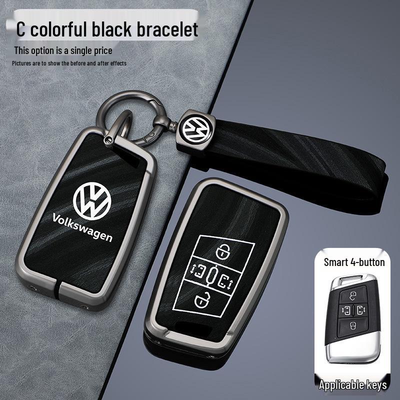 Volkswagen Key Cover for Magotan, Passat, Sagitar, Lavida, Tiguan L, Bora, Tavendor, Lingdu L (24 Models)