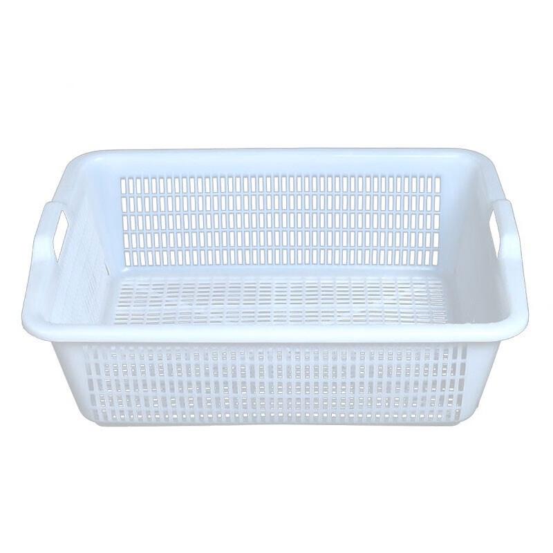 Chahua Plastic Storage & Draining Basket