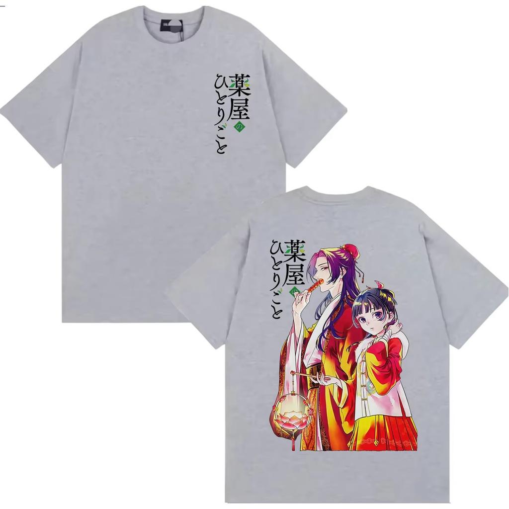 2026 Hot Sale The Apothecary Diaries Jinshi and Maomao Anime T-shirt Men Women Hip Hop Streetwear Oversized T-shirt Print Crew Neck Casual T Shirt