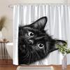 1 Realistic Black and White Cat Head Pencil Drawing Shower Curtain - Detailed Textured Fur, Polyester Fabric, Machine Washable