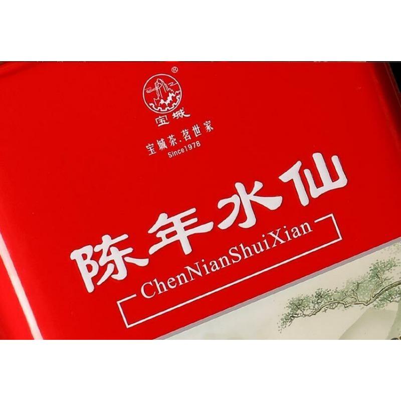 Bao Cheng A506 ChenNianShuiXian Shui Xian Wuyi Shui Hsien Oolong-Tee 900g Dose