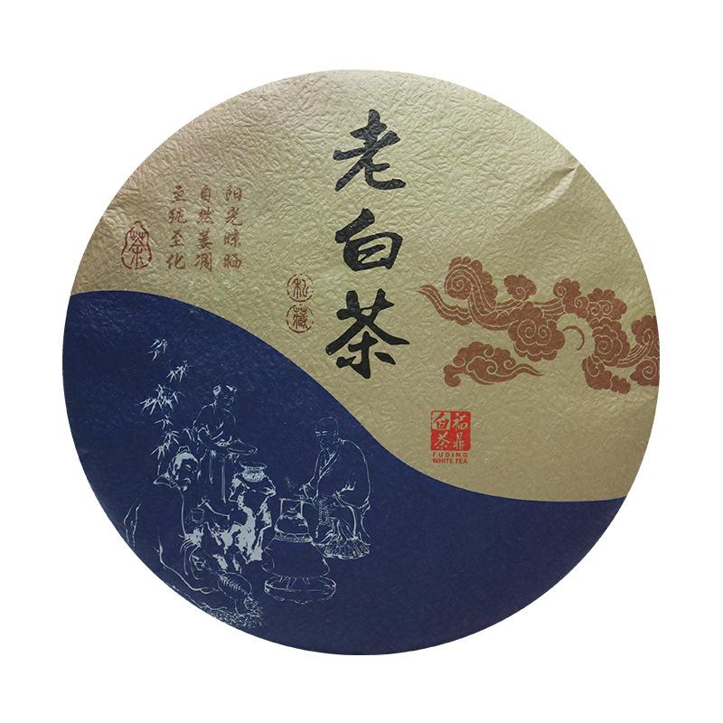 Aged Shoumei White Tea Cake Chinese Old White Tea No Universal Rectangular Sealed Recyclable No Packaging Bag