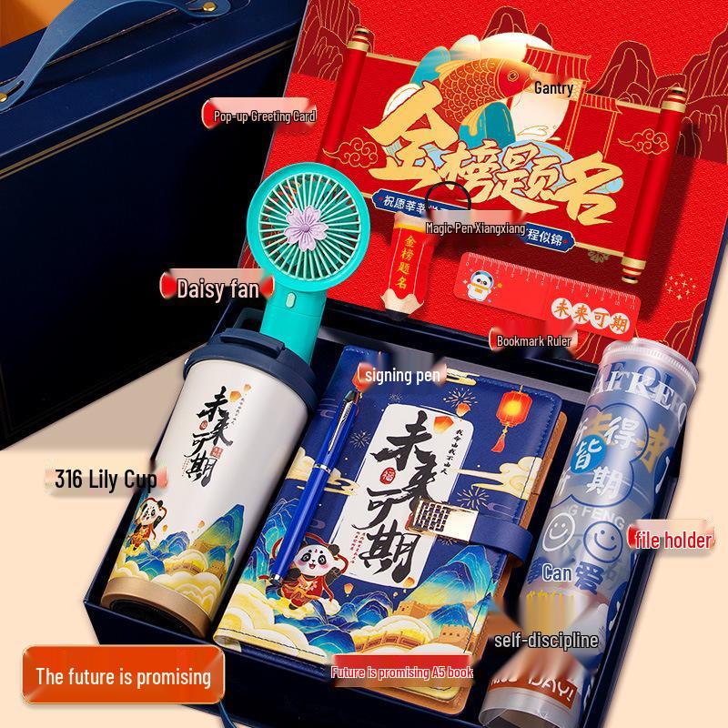 Golden List Success: Graduation & Entrance Exam Gift Set with Customizable Souvenirs for Classmates