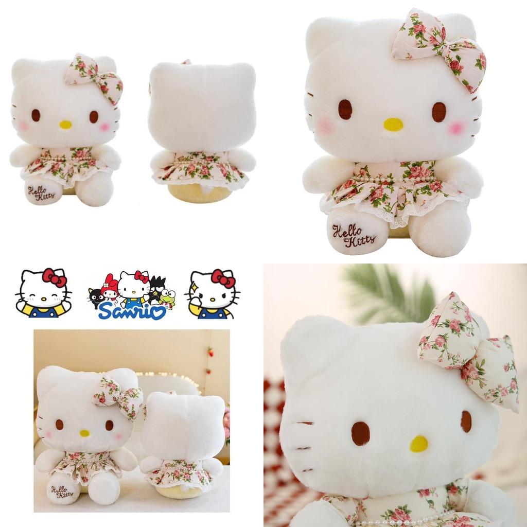 Cute Cartoon Wealthy Kt Cat Plush Toy Doll Pillow Pig Doll Machine Girls Birthday Gift Wholesale 32cm 40cm 50cm 60cm