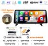 12.3" Android 14 Carplay Auto Multimedia Player Car Radio For BMW X5 E70 X6 E71 2007 - 2011 2012 2013 RHD CCC CIC NBT Head Unit