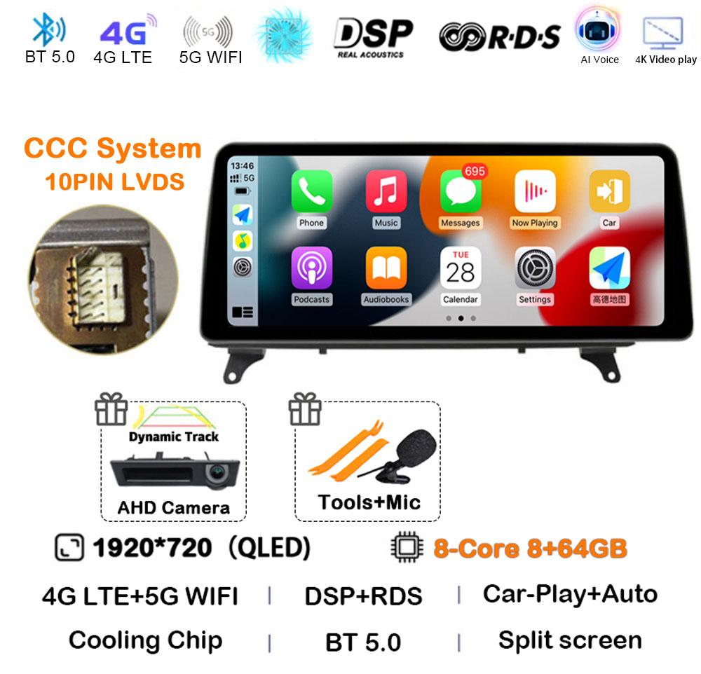 12.3" Android 14 Carplay Auto Multimedia Player Car Radio For BMW X5 E70 X6 E71 2007 - 2011 2012 2013 RHD CCC CIC NBT Head Unit
