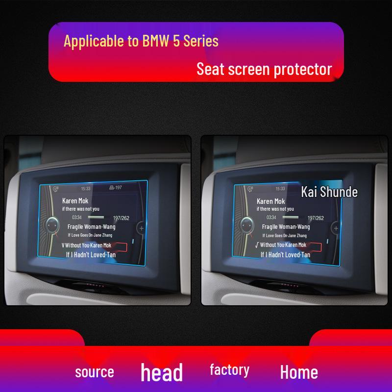 Compatible Tempered Film for BMW 5 Series: Screen Protector for 525, 528, 530, 540 Models.