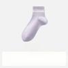 Women's Spring and Summer Thin Pure Cotton Mesh Boneless Sports Socks