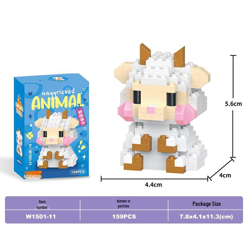 Lele Brothers Micro Building Blocks - Educational Small Animal Sets for Kids, Compatible with Lego, Boys' Toy Gifts