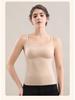 L3 Women's Wool Silk Flannel Base Layer with Bra Pads & Coverage