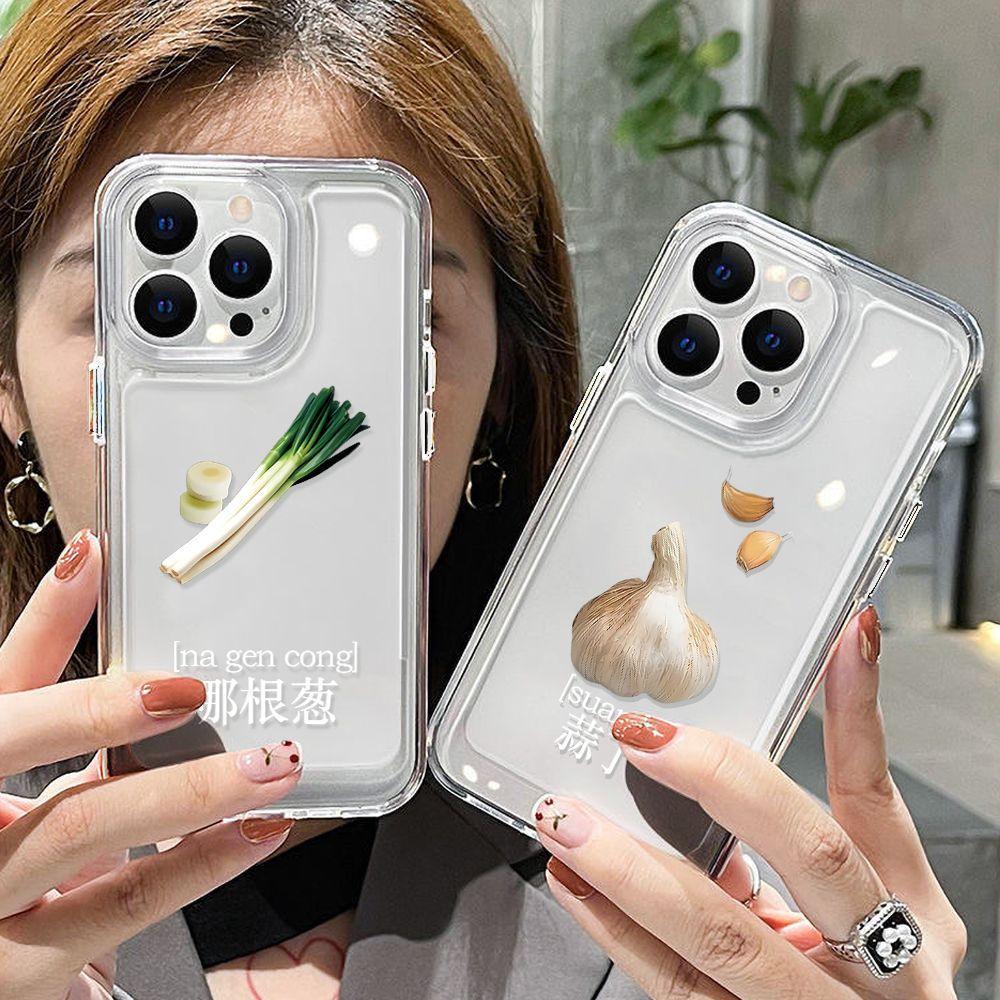 Creative onion garlic black and white for iPhone17 mobile phone case 15Pro niche x Apple 14 all-inclusive 12 Internet celebrity explosion