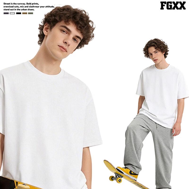 Fingercroxx IT Men's Ice Silk Breathable Loose Fit T-Shirt
