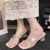 Women's Crystal Slippers Transparent Pvc Temperament Cool Slippers for Women Square Head Open-toed High Heeled Sandals Sandalias