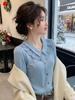 Damen Slim Fit Langarm-T-Shirt mit Spitzen-Püppchenkragen - Frühjahrskollektion, Vielseitiges Basic