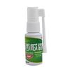 Watermelon Frost Spray Ziwei Oral Freshener Spray for Men and Women Fruit Flavor Oral Cleansing Green Fruit Spray