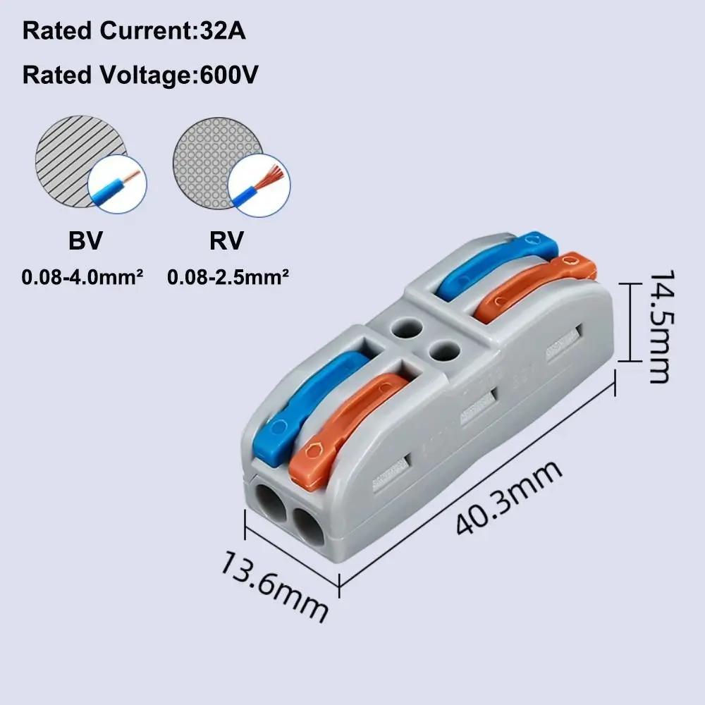 Mini Schnellklemmenblock Docking Universal Kompakt Kompakt Spleiß Elektrische Steckverbinder Klein Verdrahtungsverbinder Elektrisch