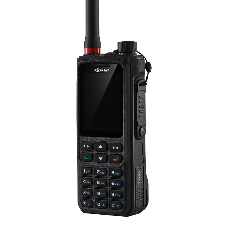 Kelixun TD60 4G Multi-mode Professional Walkie-Talkie (CN version)