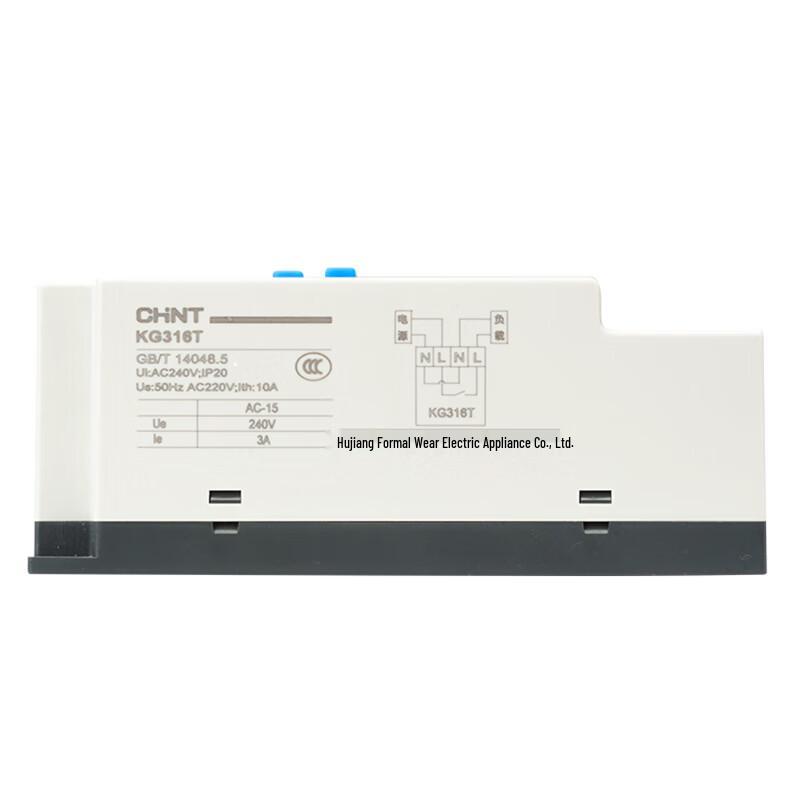 Chint KG316T-3A Programmable Digital Timer