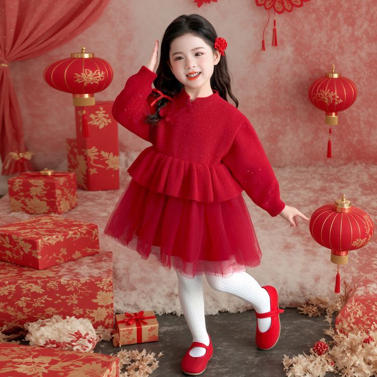 

Meng Tang Tang Baby Girls Thick Knit Sweater - Chinese Style Winter Outfit 140 cm червоний