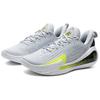 Under Armour Curry 12 Anti Gravity Sneakers 3027629-100