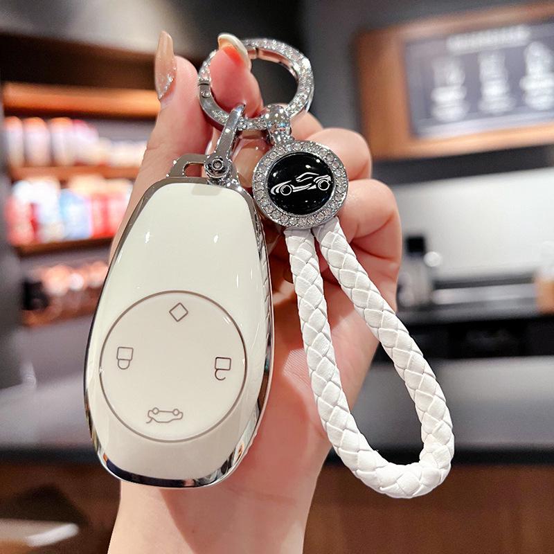 Leapmotor Key Case: 2023 T03 Model C11/S01 Remote Protective Shell with Buckle for C01