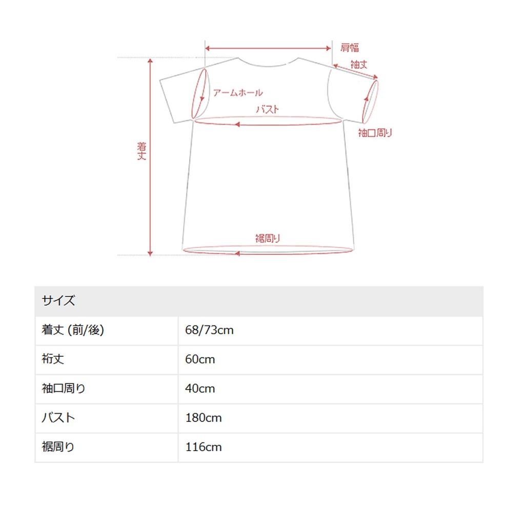Oshare Walker Dolman Kurzarm Oberteil Dolman Skipper Locker Perfekt für und Perfekt für Pendeln und Büro Produkt 12tn0jf n'OrLABEL [Skipperhemd]