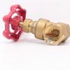 Japan KITZ Brass Gate Valve PN16HRZ, Threaded for Water, Oil, Gas - Main Switch, In Stock