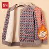 Hodo Women's Plush Lined Winter Cardigan Jacket