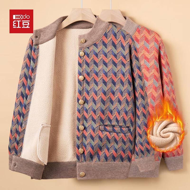 Hodo Women s Plush Lined Winter Cardigan Jacket 2XL