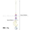 Dreamcatcher Design Crystal Sun Catcher AB Iridescent Moon Star Hanging Suncatcher for Home Rainbow Maker Window Garden Decors