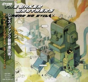 

CD BAKER BROTHERS - Here No Evil PCD93791 P-Vine Records 2014 Japan Obi Jazz