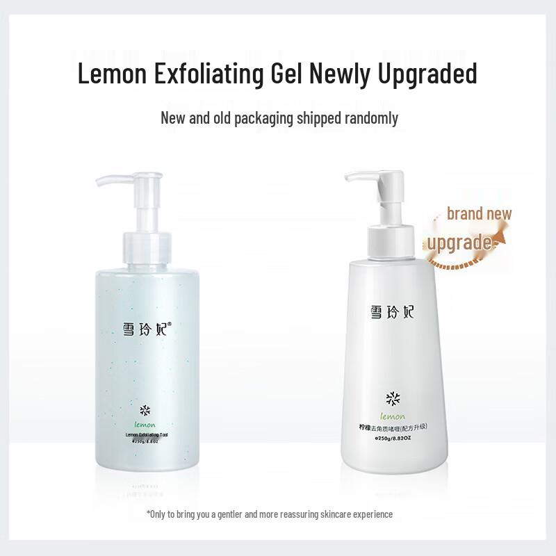 SNEFE Tiefenreinigung & Peeling Gesichtspflege