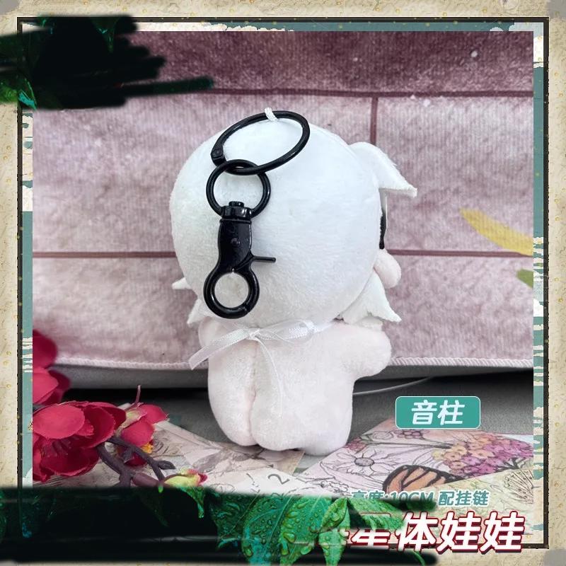 10Cm Uzui Tengen Pendant Plush Dolls Cute Mini Soft Uzui Keychain Bag Dolls Anime Plush Toys Plusies Holiday Birthday Gift