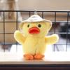 Adorable Yellow Duck Plush Toy With Straw Hat And Soft Short Plush Material