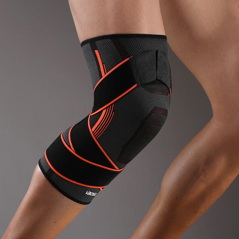 Compression Sports Knee Support