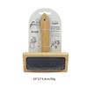 Solid Wood Pet Comb: Detangling and Hair Removal for Dogs & Cats