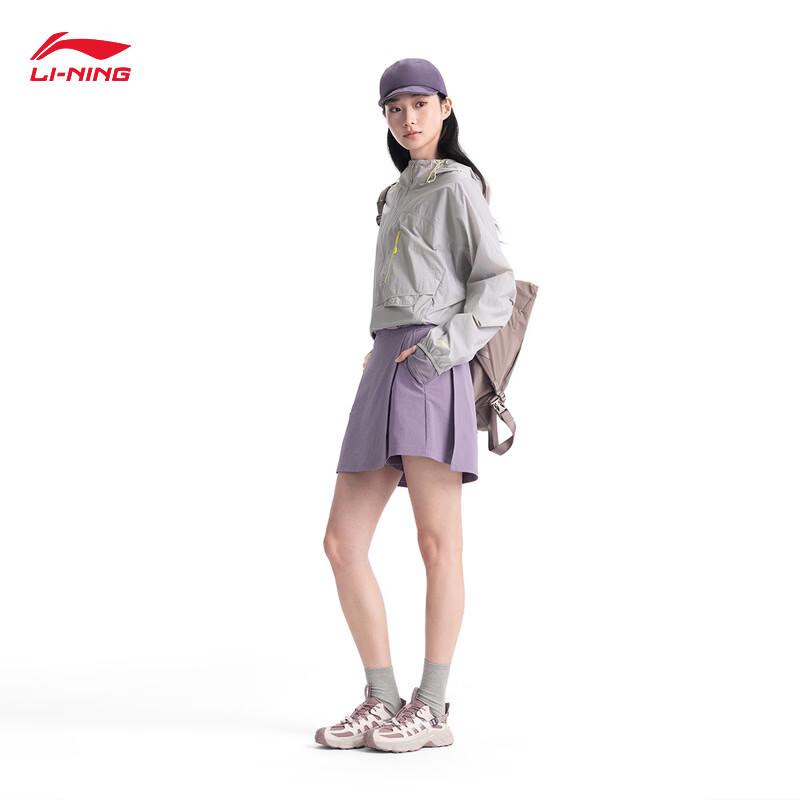 Li-Ning Women's Ice-Feel Quick-Dry Sun Protection Sports Skort