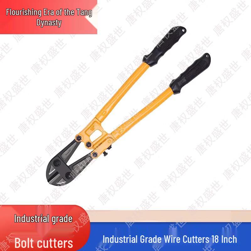 Tang Quanshengshi Industrial Cutting Tools & Accessories