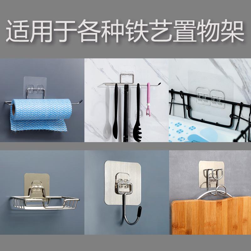 2/4pcs Home Plastic Hooks Waterproof Sticky Hook for Kitchen Bathroom Shelf Sticker Sticking Wall Strong Adhesive Hook Hanger