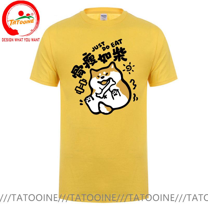 A Family Of 3 TShirts Funny Chai Gou Tops Tee Shirt Cool Shiba Inu Dog As Thin As Lath Tshirt Sports A Family Of 3 T Shirt Unisex