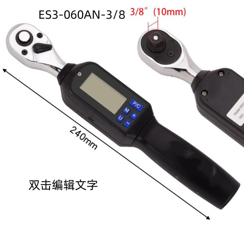 Mini Digital Display Torque Wrench High Precision 100Nm Torque Measuring Tool Car And Bicycle Repair Spanner