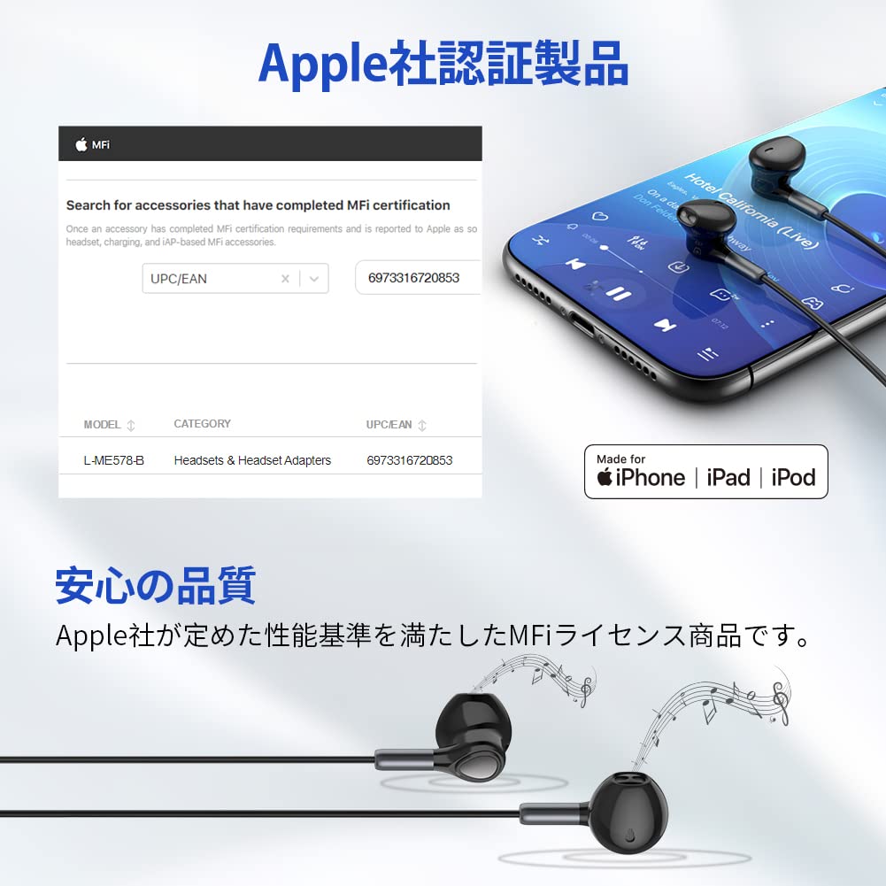 Lightning iPhone Wired MFi with Dynamic Remote and Volume Black TT-Valley Earphones, Certified, High-Sensitivity Drivers, Mic, Control, Control,