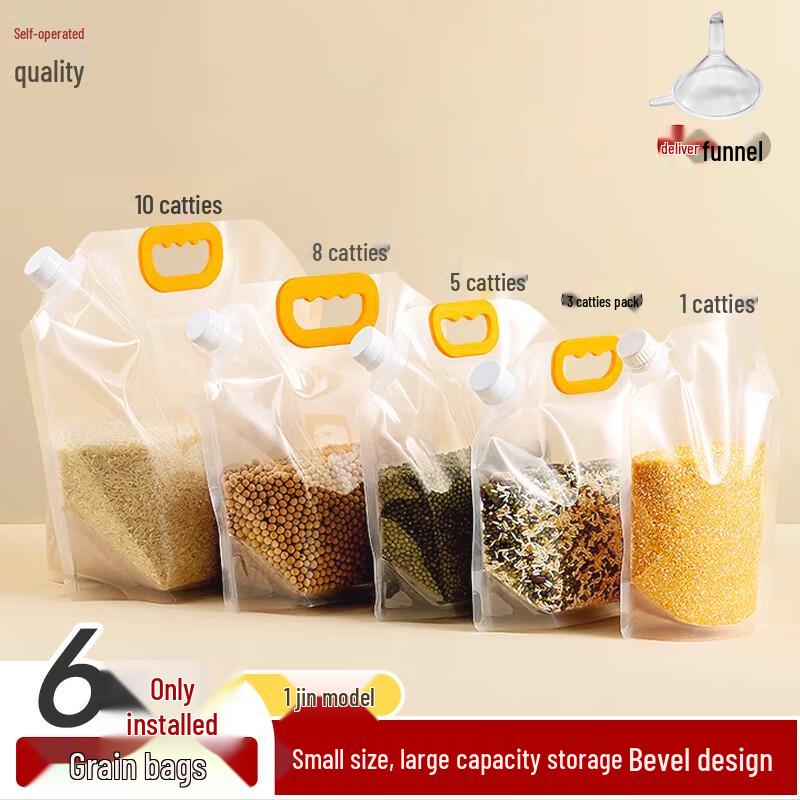 

Сумки Edo Kitchen & Storage Solutions