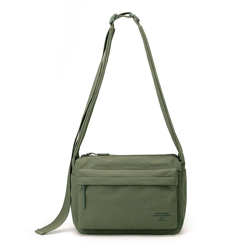 Stylish Women's Nylon Shoulder Crossbody Bag - Lightweight, Versatile, Large Capacity, Casual Commuter Square Bag