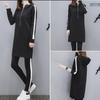 Koreanischer Stil 2022 Herbst/Winter Damen Locker sitzendes Sportswear Zweiteiliges Set