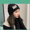 Autumn Hat Female Winter And Warm Candy Color Knitted Hat Japanese Wild Big Face Was Thin Woolen Hat Student
